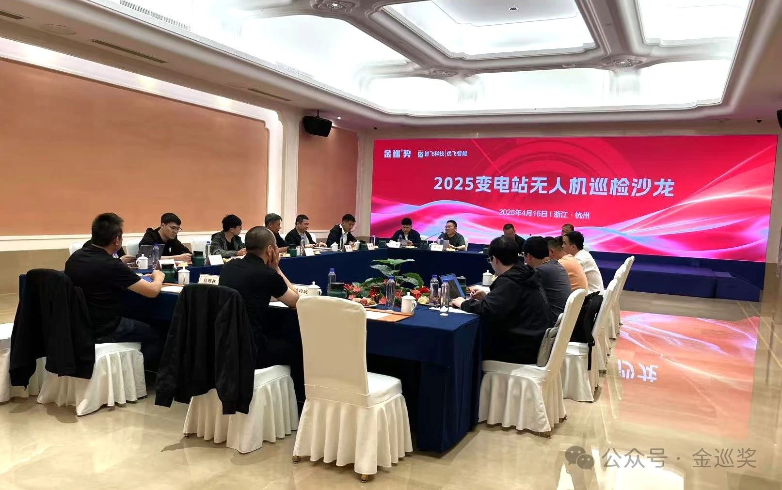 微信图片_20250516111831.jpg