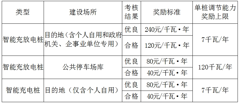 b4c8b8bb3eba99420bcb15dc897c34a3.jpg