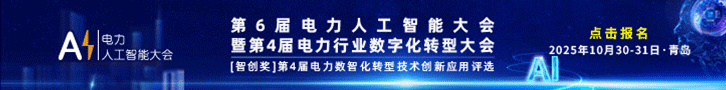 顶部动图