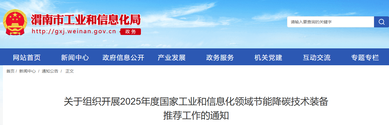 QQ20250519-133609.png