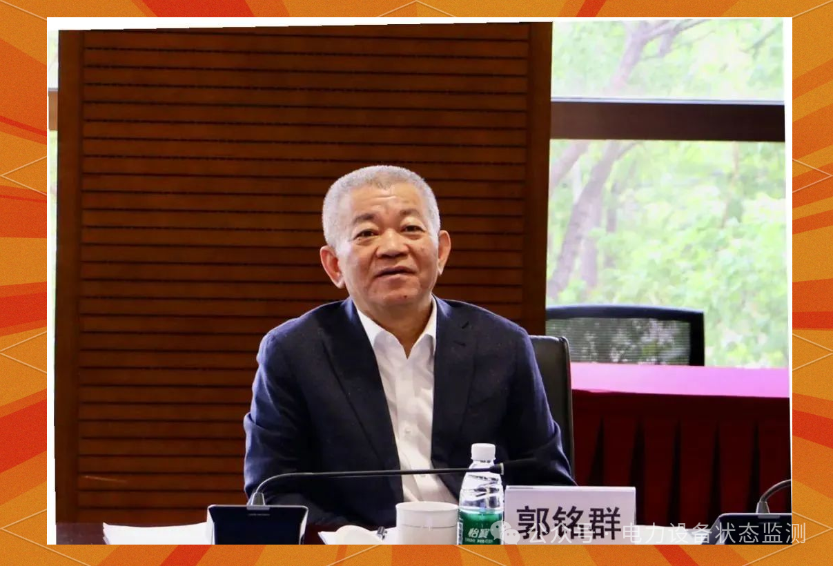 微信图片_20250527112222.png