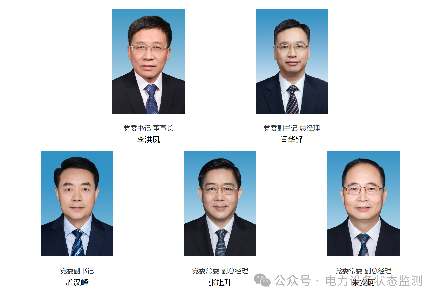 微信图片_20250606111519.png