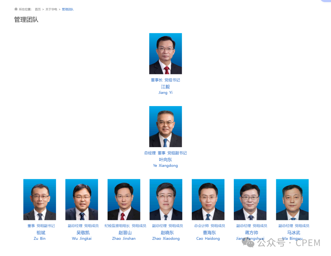 微信图片_20250604112824.png