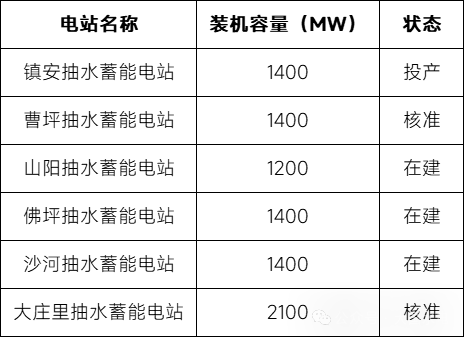 微信图片_20250630105342.png