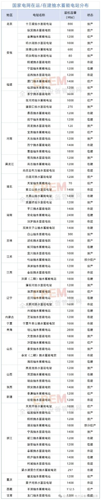 微信图片_20250627135615.jpg