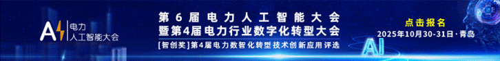 顶部动图