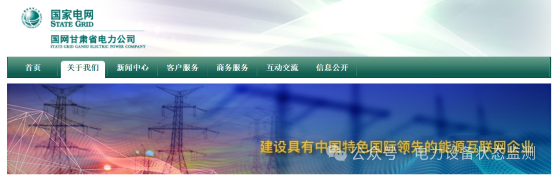 微信图片_20250616115110.png