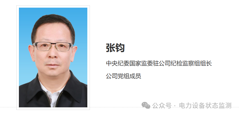 微信图片_20250701150522.png