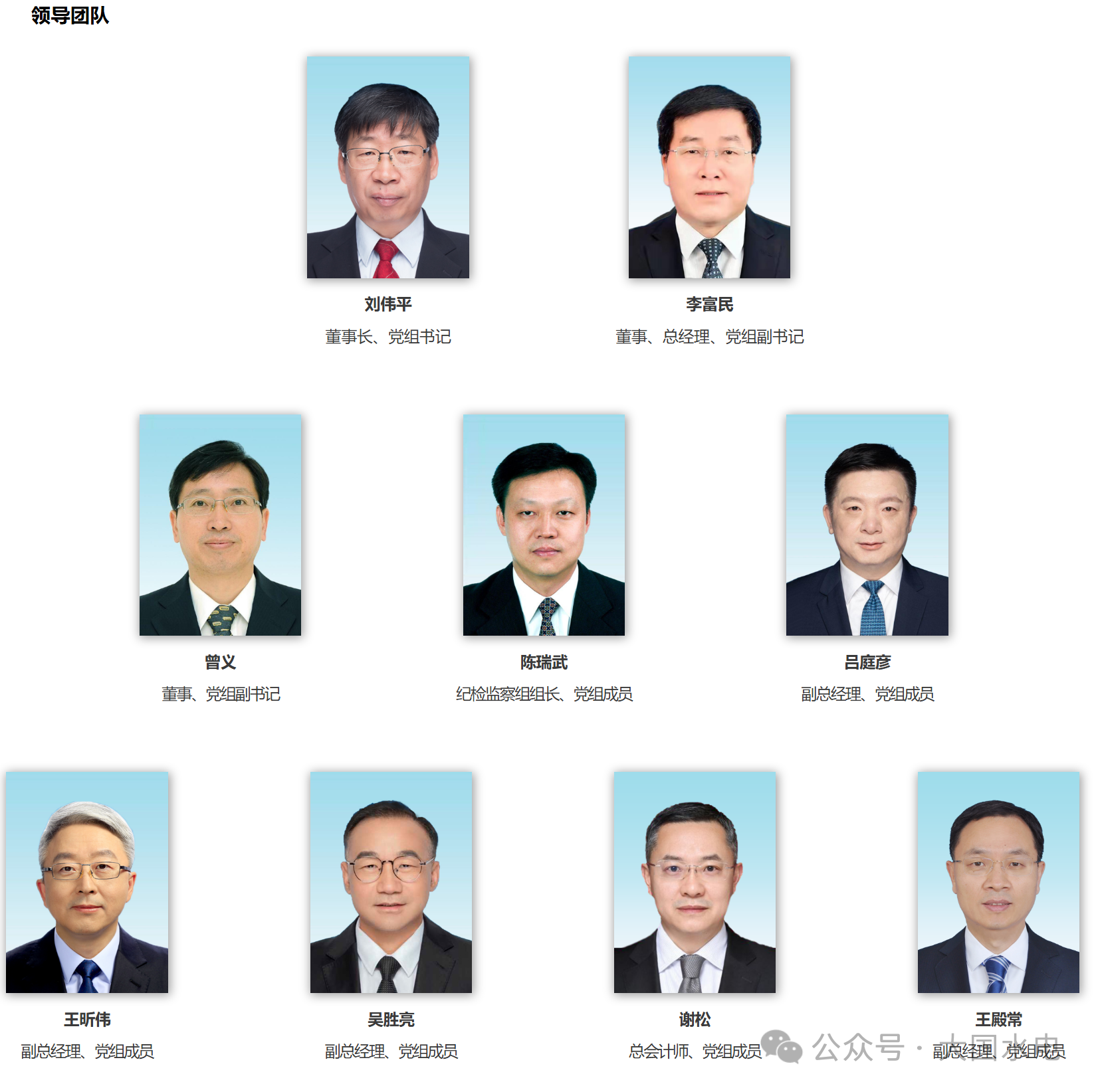 微信图片_20250704154728.png