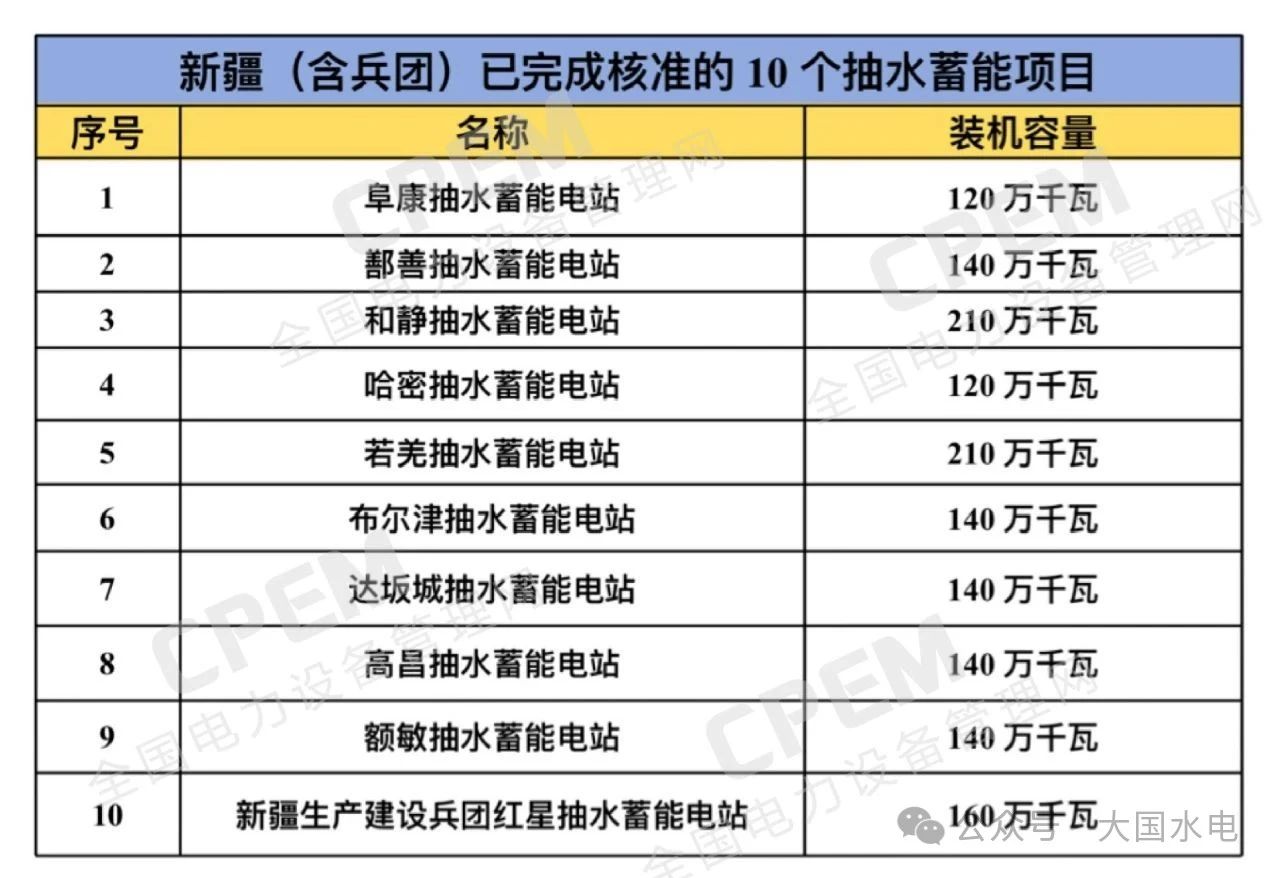 微信图片_20250709111643.jpg