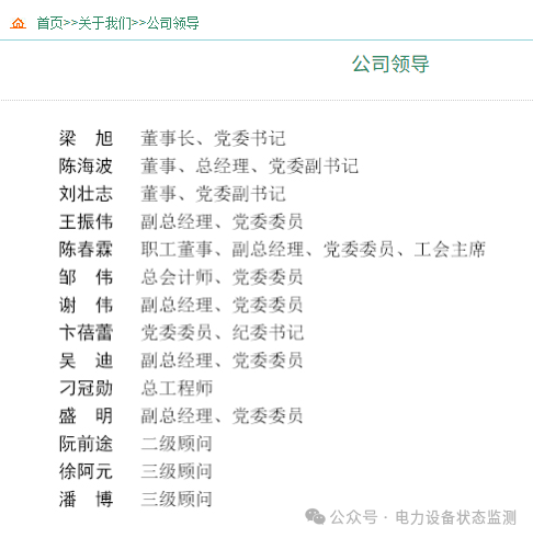 微信图片_20250701105719.png