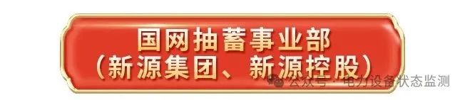 微信图片_20250728102354.jpg