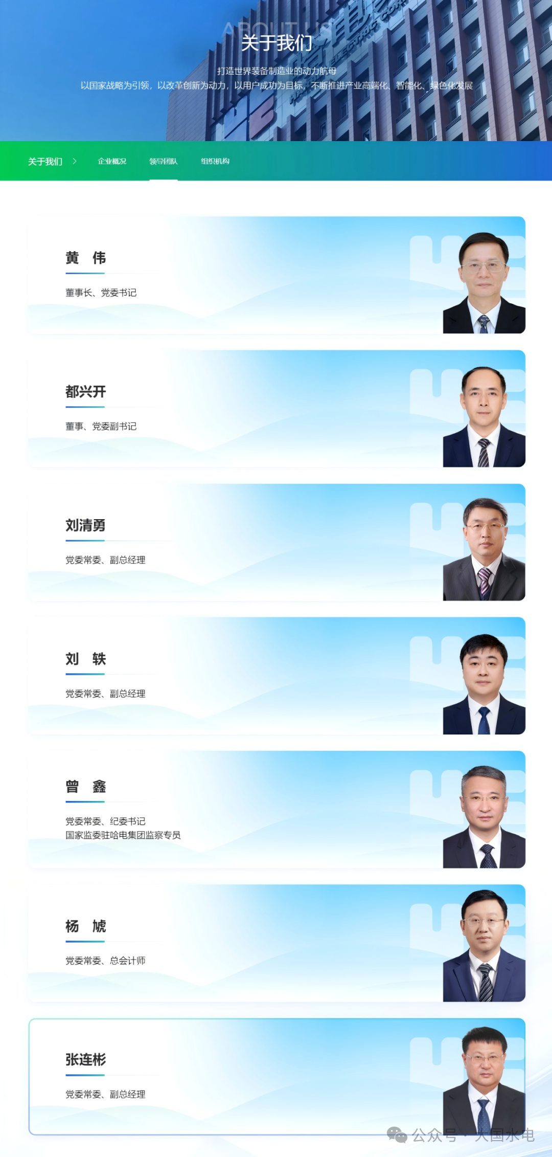 微信图片_20250702103614.png