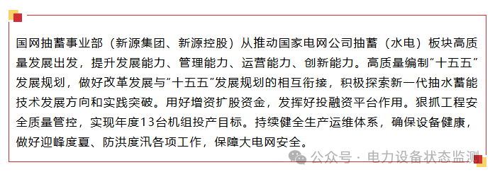 微信图片_20250728102357.png
