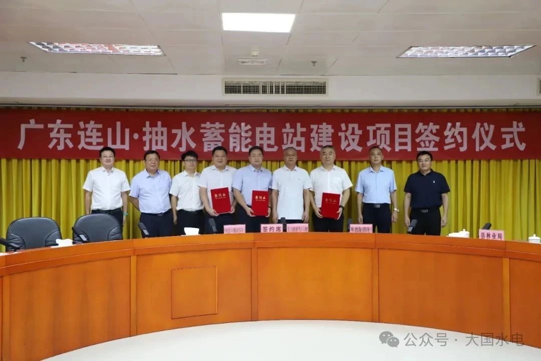 微信图片_20250820112533.jpg
