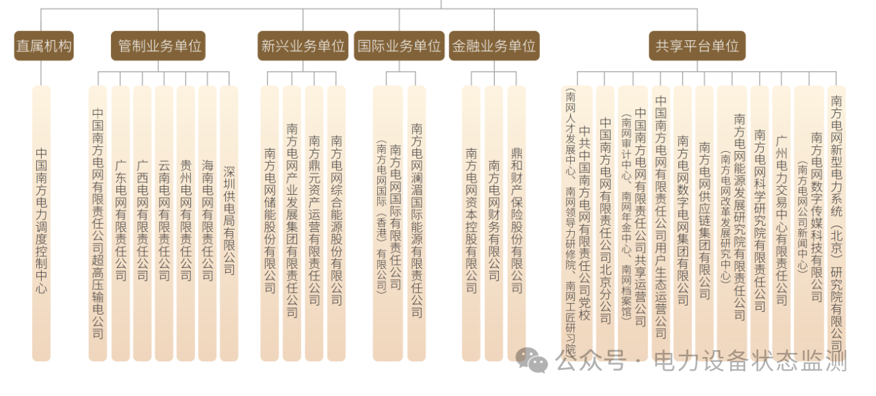 微信图片_20250818104423.png