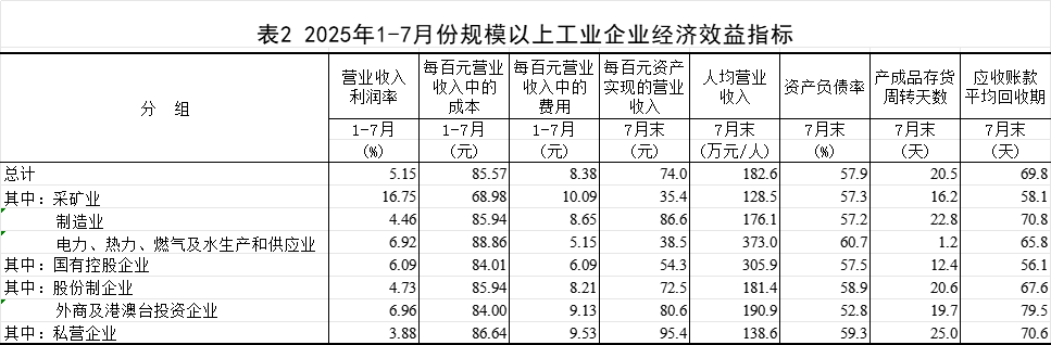 eb1192aaf021bc65a74ae9ac36d39e9b.png