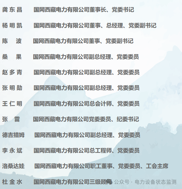 微信图片_20250804114058.png