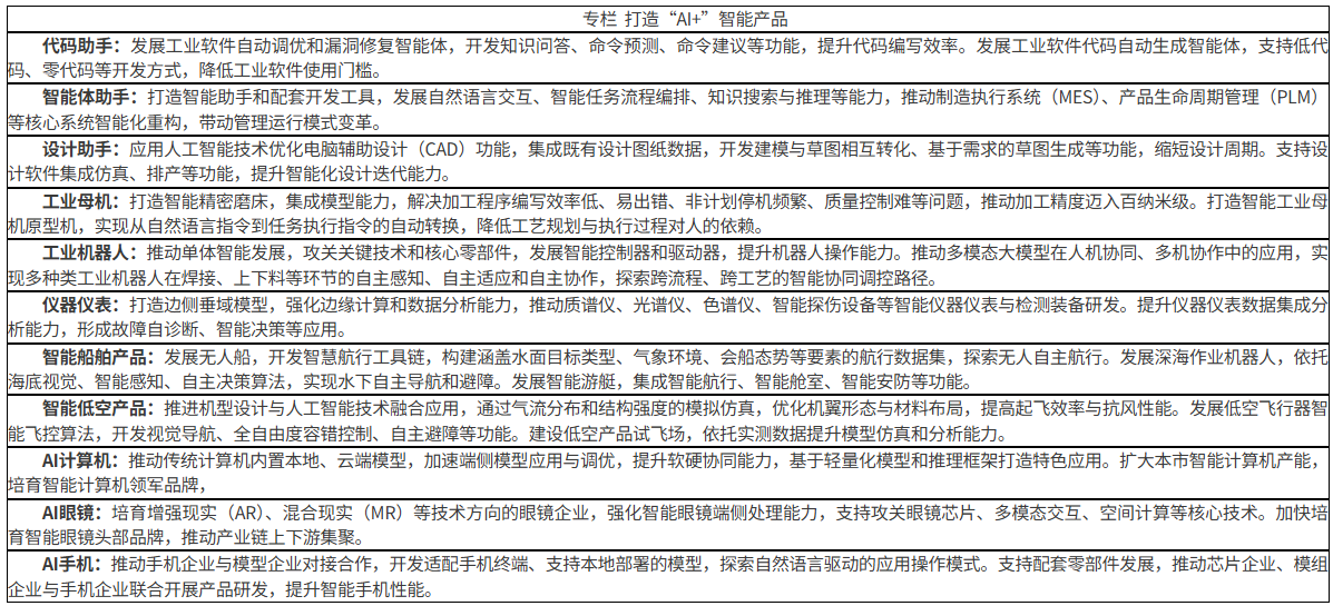 489b4bb6-d5c2-4a74-8206-5729fd60ad14.png