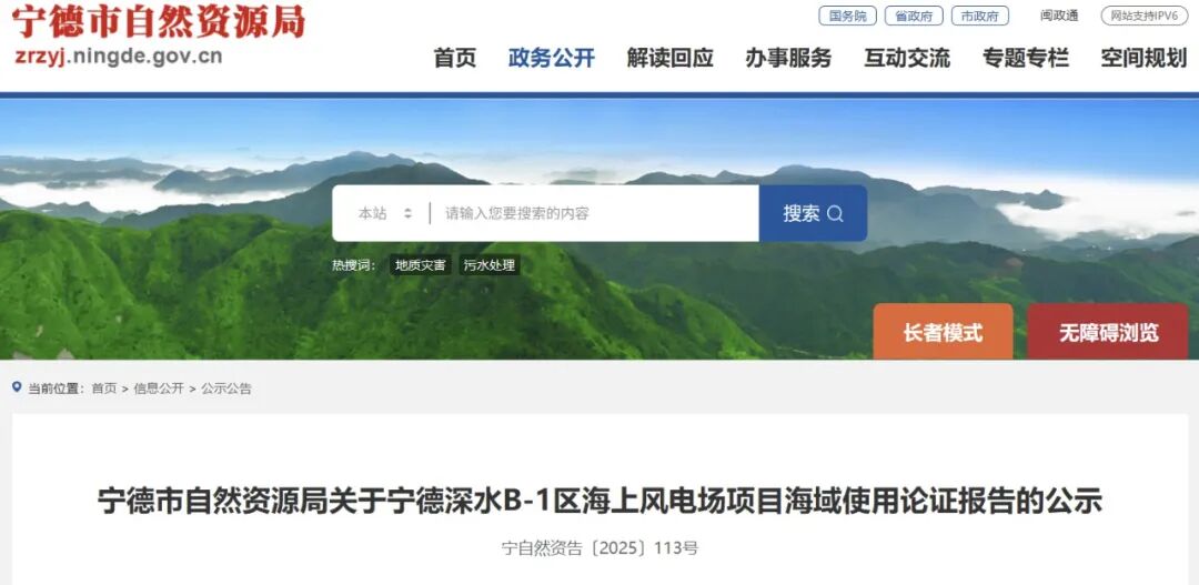 微信图片_2025-09-10_091737_468.jpg