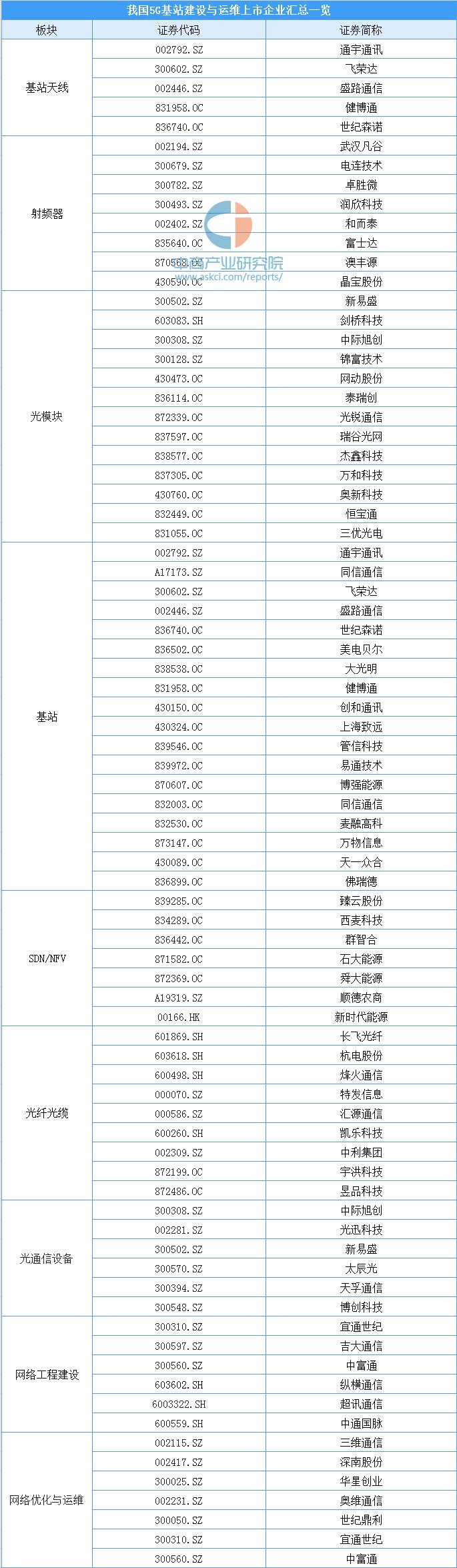 f790ceb0-e861-464c-a2b1-1f5c2d4bc297.jpg