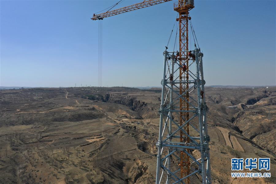 （聚焦复工复产·新华视界）（2）内蒙古：输电动脉复工忙