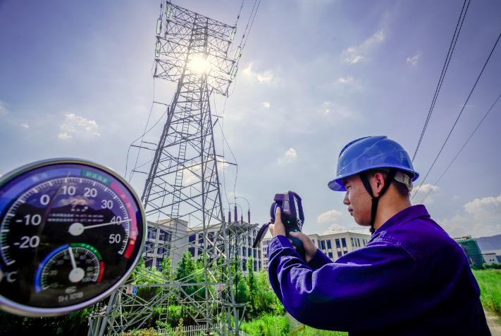 0901下午07.jpg 0901下午07.jpg