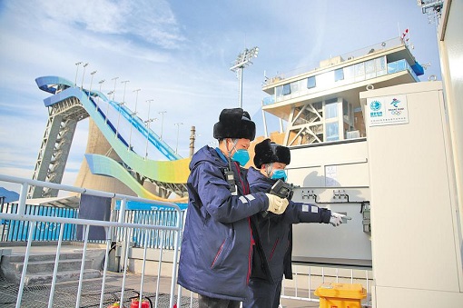 20220418200539042378388 (1).jpg 20220418200539042378388 (1).jpg