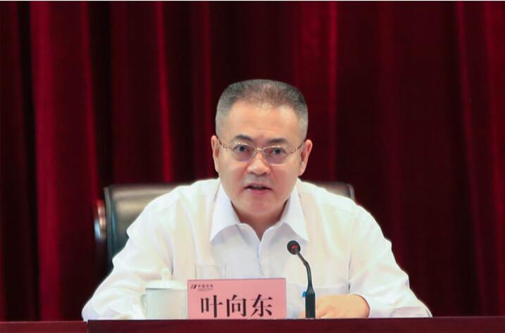 QQ截图20220726135132.jpg QQ截图20220726135132.jpg