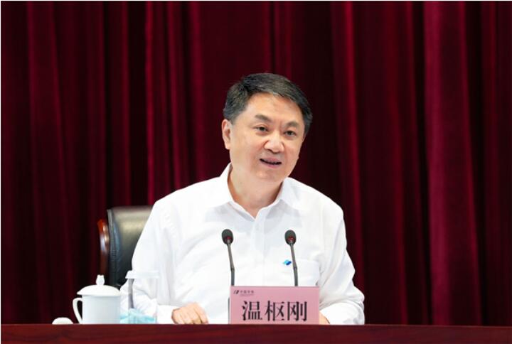 QQ截图20220726135113.jpg QQ截图20220726135113.jpg