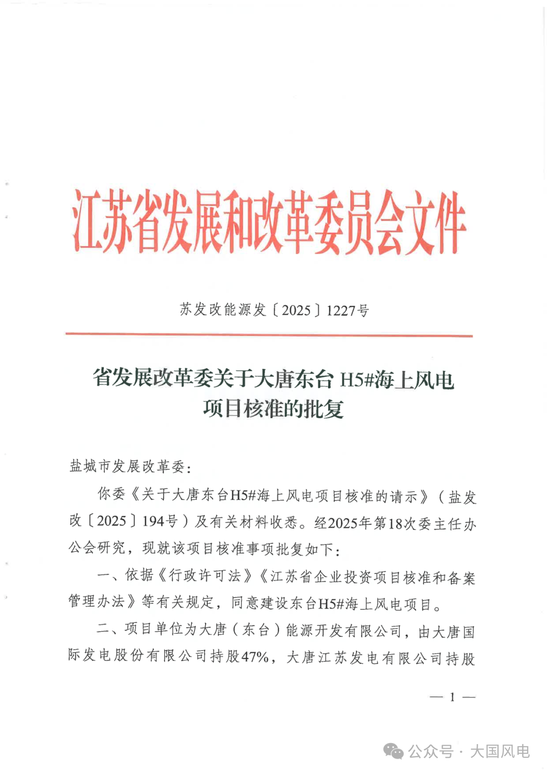 03c4619a9f1f459fbf6eb056c21656f4.png 03c4619a9f1f459fbf6eb056c21656f4.png