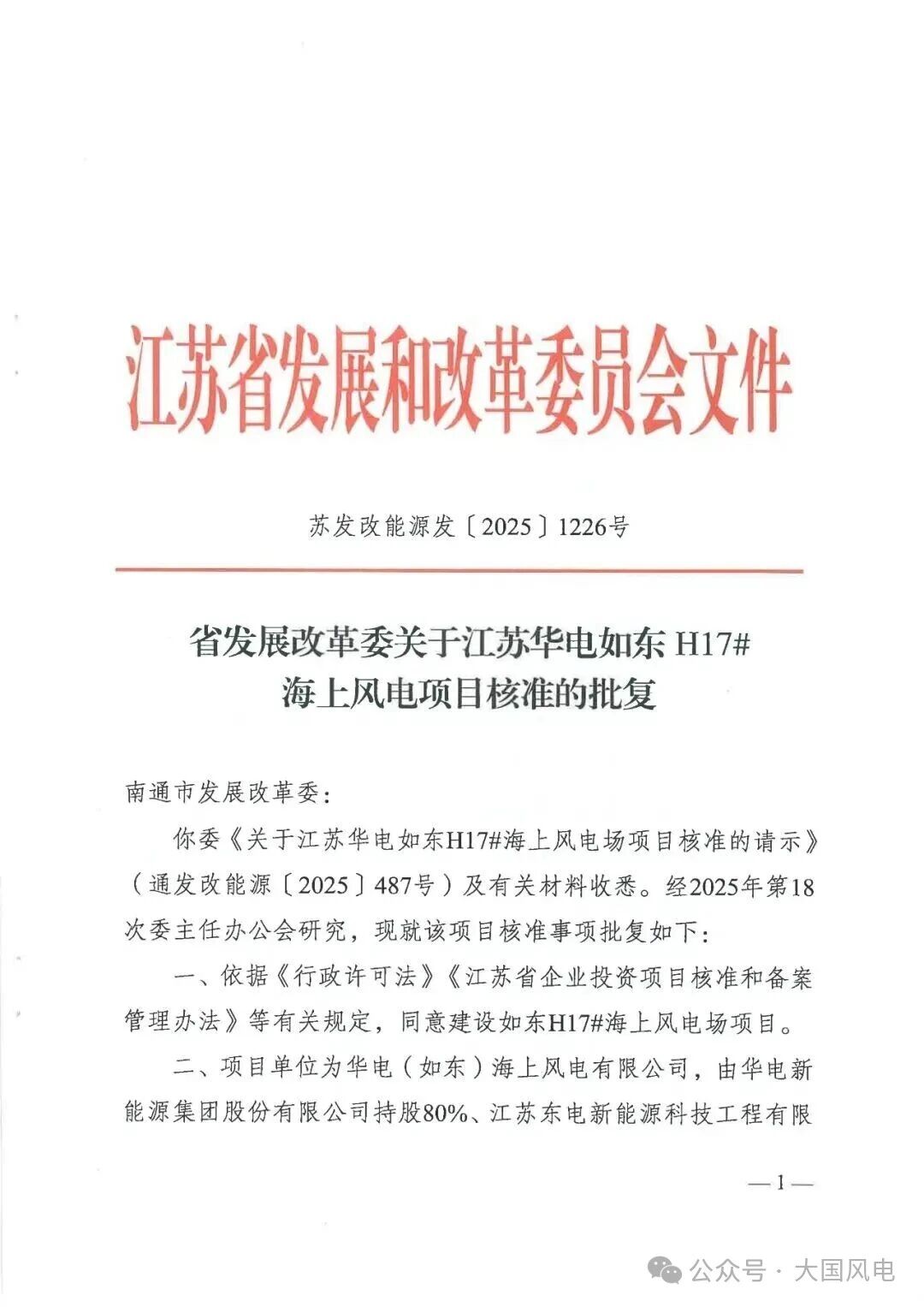 83451440763c8ddcd208e8d7e9c0fd41.jpg 83451440763c8ddcd208e8d7e9c0fd41.jpg