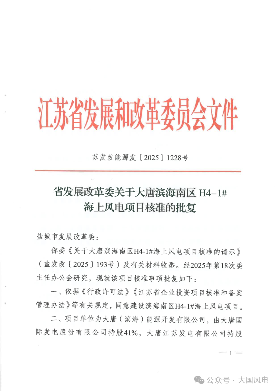 3d8c494b5c97bbc77a55d361d0254312.png 3d8c494b5c97bbc77a55d361d0254312.png