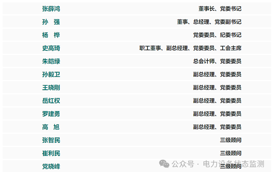 6eed786ef2621e881c32512b41c7b1d0.png 6eed786ef2621e881c32512b41c7b1d0.png