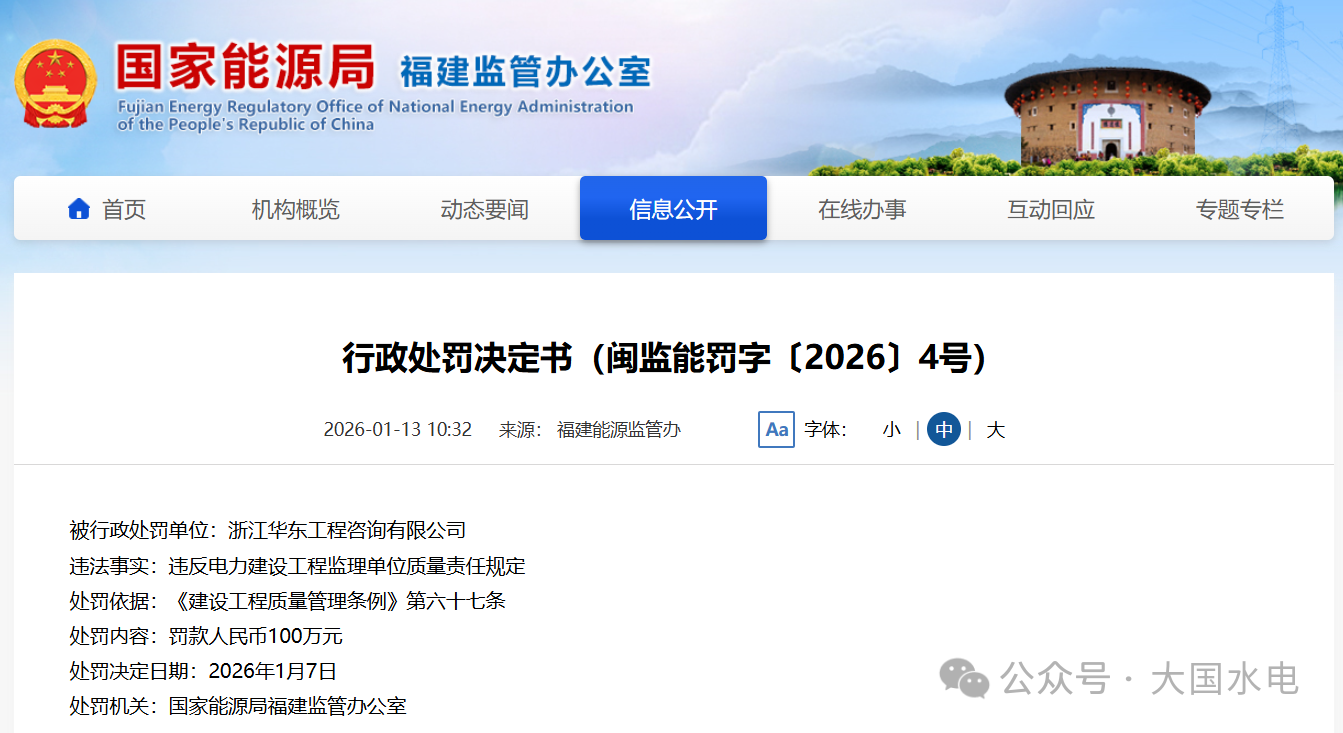 de712d9a7a678c5b87ff5cca919ee1c7.png de712d9a7a678c5b87ff5cca919ee1c7.png