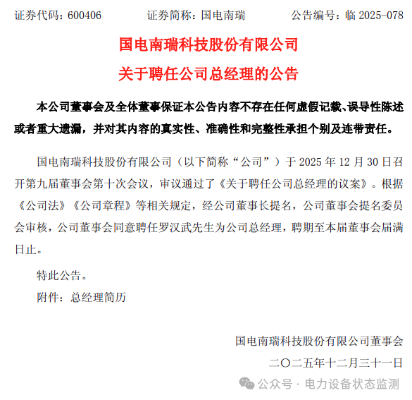 2d819b530a39bc2c7369cbfa1e5c6e6e.png 2d819b530a39bc2c7369cbfa1e5c6e6e.png