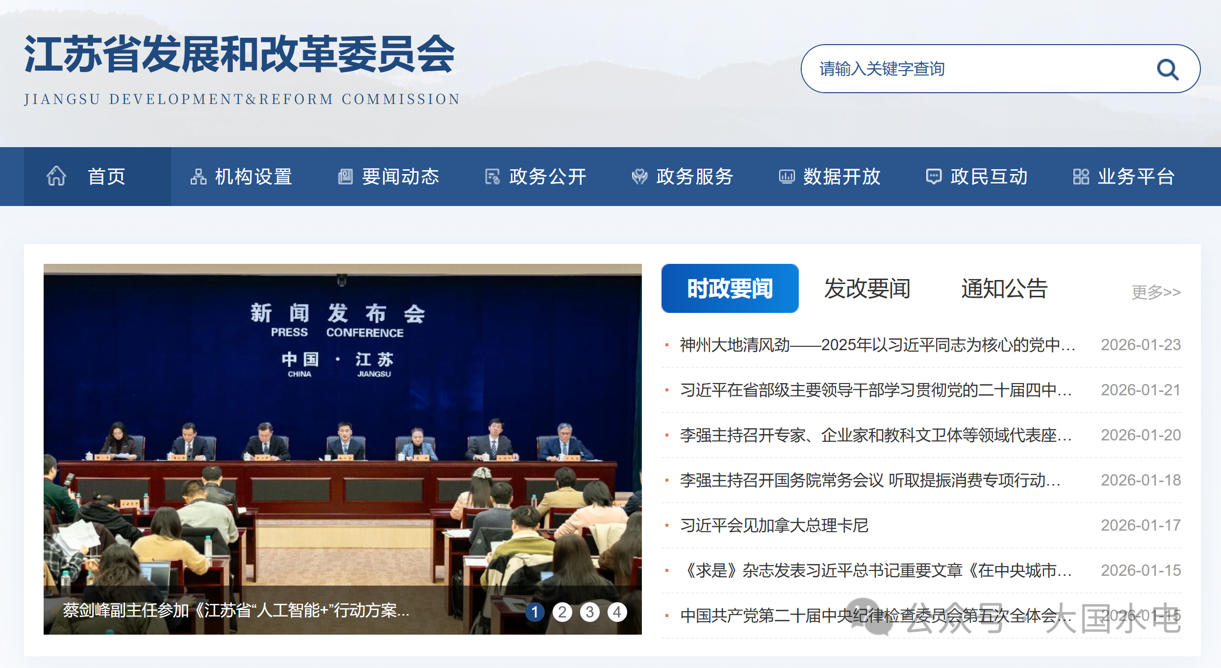 397d27b341bc5f0fda7b75d185660d3a.png 397d27b341bc5f0fda7b75d185660d3a.png