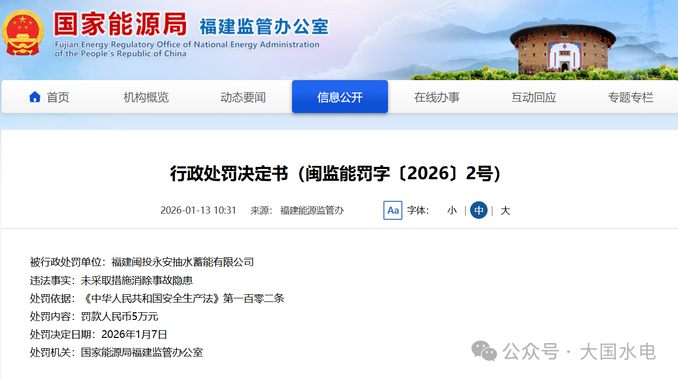 f99414aa32c57cb2416868481959d12c.png f99414aa32c57cb2416868481959d12c.png