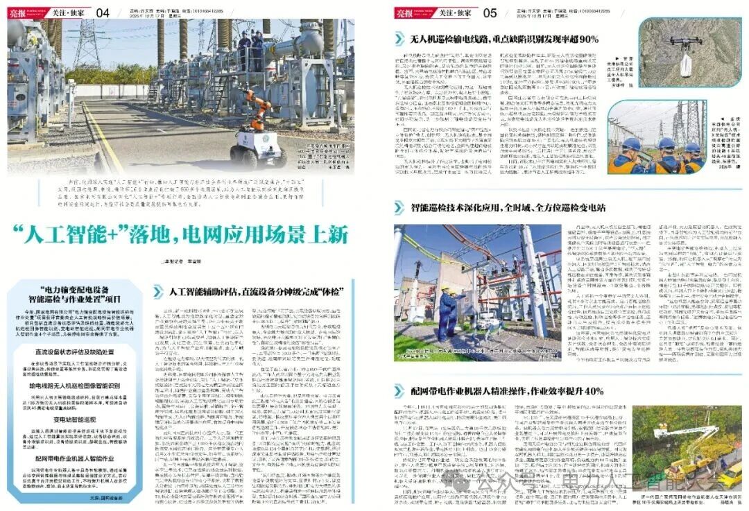 c1eead9b053d339adef159550260ae7c.jpg c1eead9b053d339adef159550260ae7c.jpg