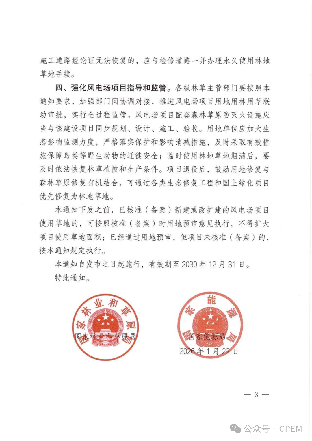 a23768c2dd1653bb1992b42f04b0a0f9.png a23768c2dd1653bb1992b42f04b0a0f9.png