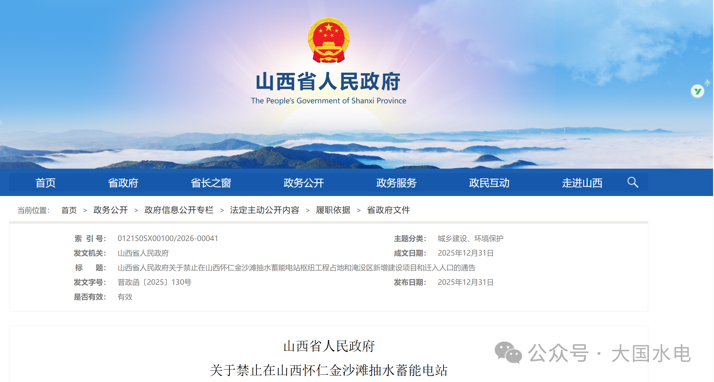 39919e45a0a0344070338074e951a435.png 39919e45a0a0344070338074e951a435.png