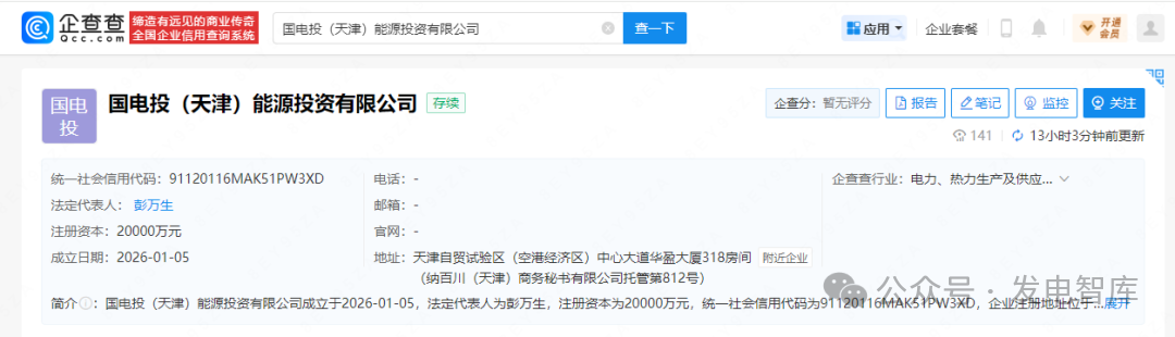 aa59aebcad77c22d1fc324d312b2de29.png aa59aebcad77c22d1fc324d312b2de29.png