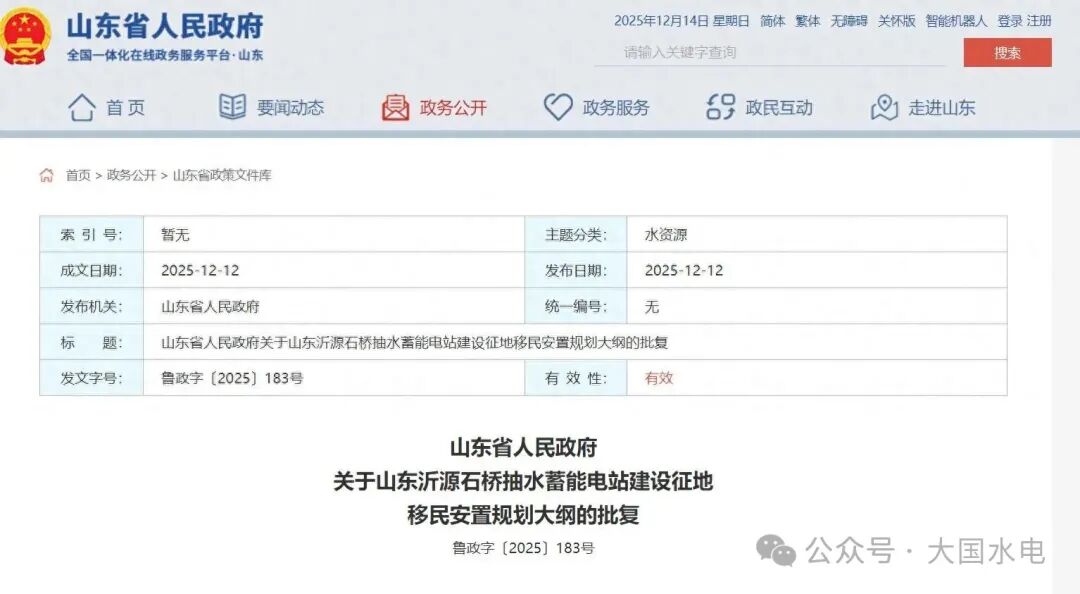 524c7f2270dba66ac819d6ebd0efd703.jpg 524c7f2270dba66ac819d6ebd0efd703.jpg