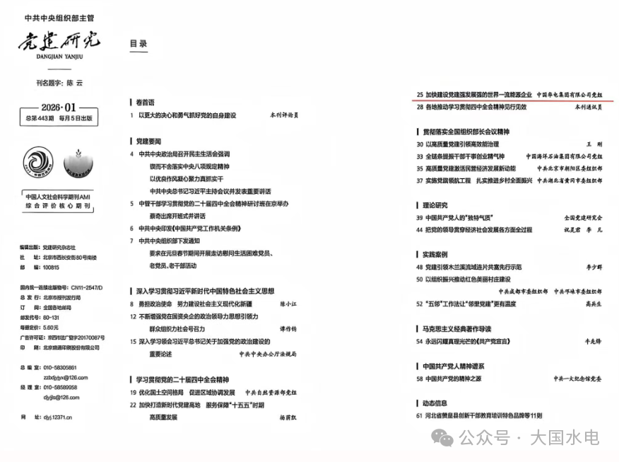 fa3861c32824426161c99b4ff60a08c6.png fa3861c32824426161c99b4ff60a08c6.png