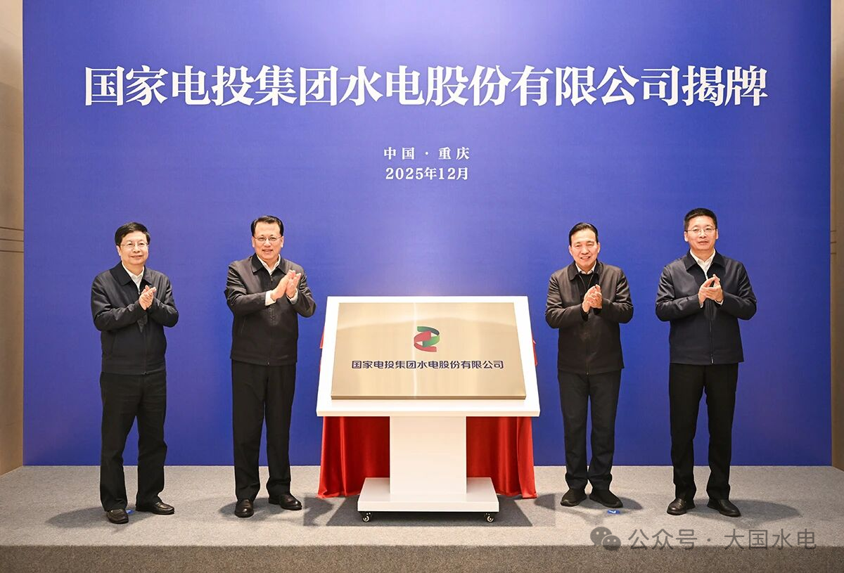 d96439a8184dc9bdc39405a44e497390.png d96439a8184dc9bdc39405a44e497390.png