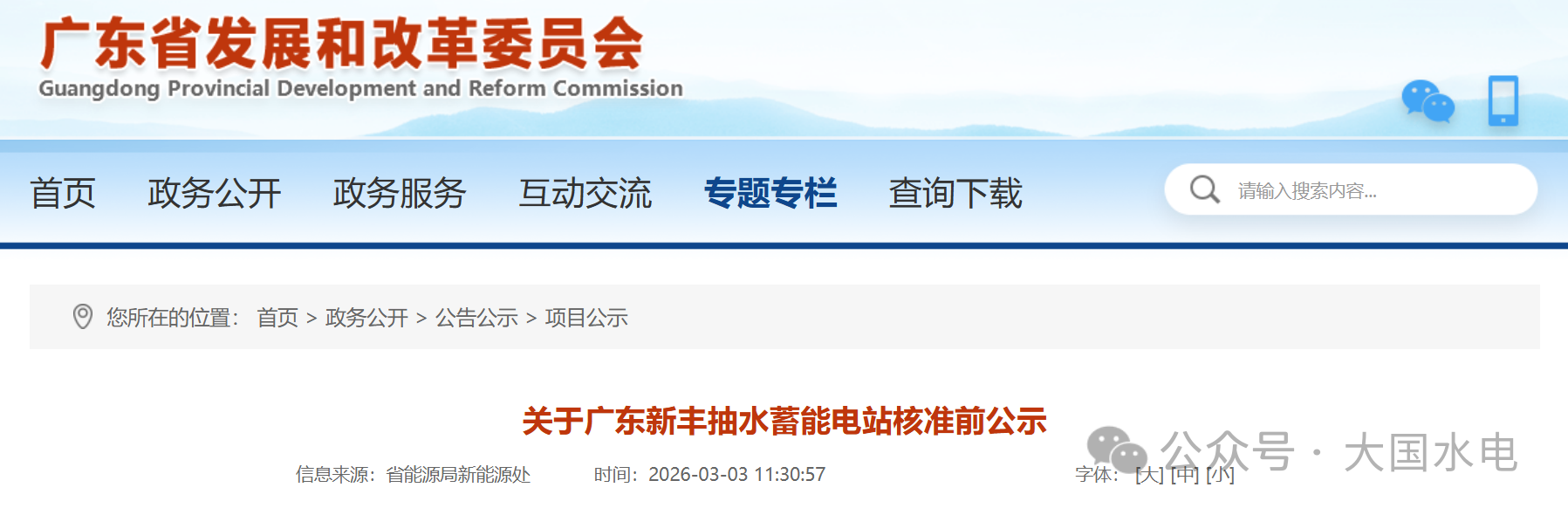 84ca5b8fb2c61d6b10fceab17cbb5e9f.png 84ca5b8fb2c61d6b10fceab17cbb5e9f.png