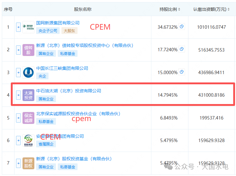 ce846ba318d183b66707feb2389c470a.png ce846ba318d183b66707feb2389c470a.png