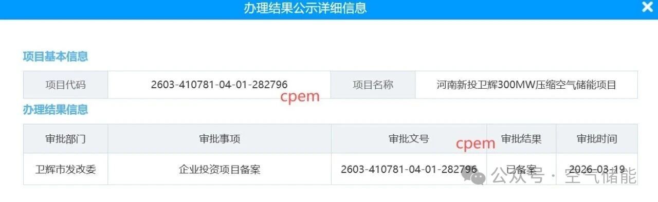 07fbf73f1b71ebfbb00e7d7182bb298d.jpg 07fbf73f1b71ebfbb00e7d7182bb298d.jpg