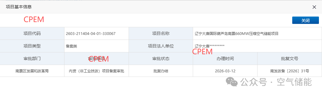 3f20aa61c79f044dfc1b7a968741cb85.png 3f20aa61c79f044dfc1b7a968741cb85.png