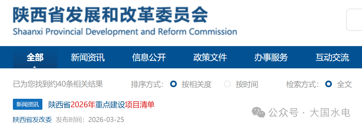 776f3206882d32871ed1e2d549d9dce7.png 776f3206882d32871ed1e2d549d9dce7.png